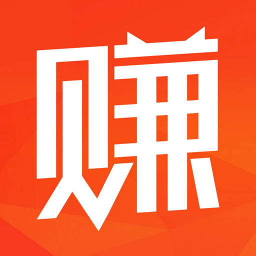 来赚Truth下载_来赚Truth手机版免费下载