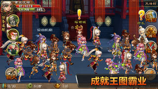 途- qq游戏欢乐斗地主麻将微信微博淘宝<em>百度</em>U