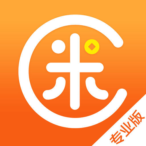 才米公社(专业版)下载