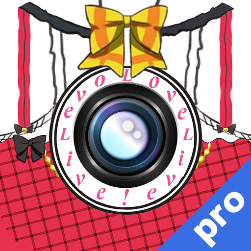 动漫相机下载_动漫相机手机版免费下载